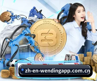 国际化体育智库成型